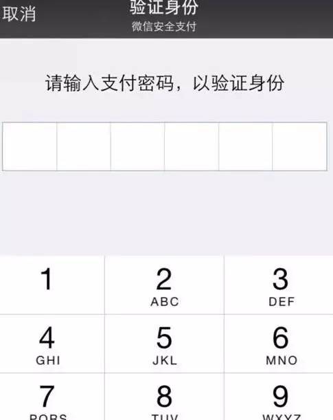usdt提现电汇_usdt_imtaken钱包收usdt