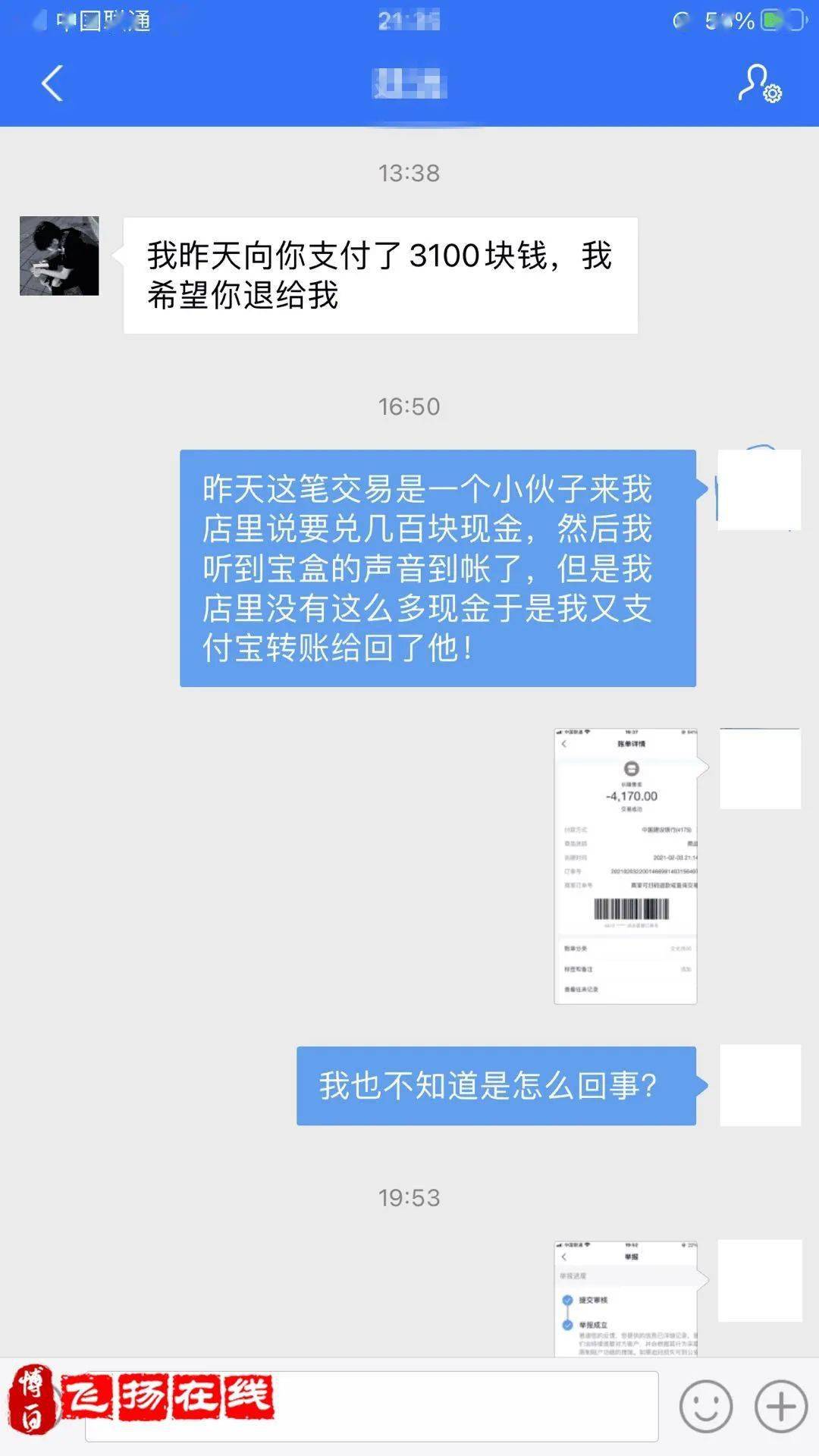 okay钱包官方下载_tp钱包官方下载_im钱包官方下载