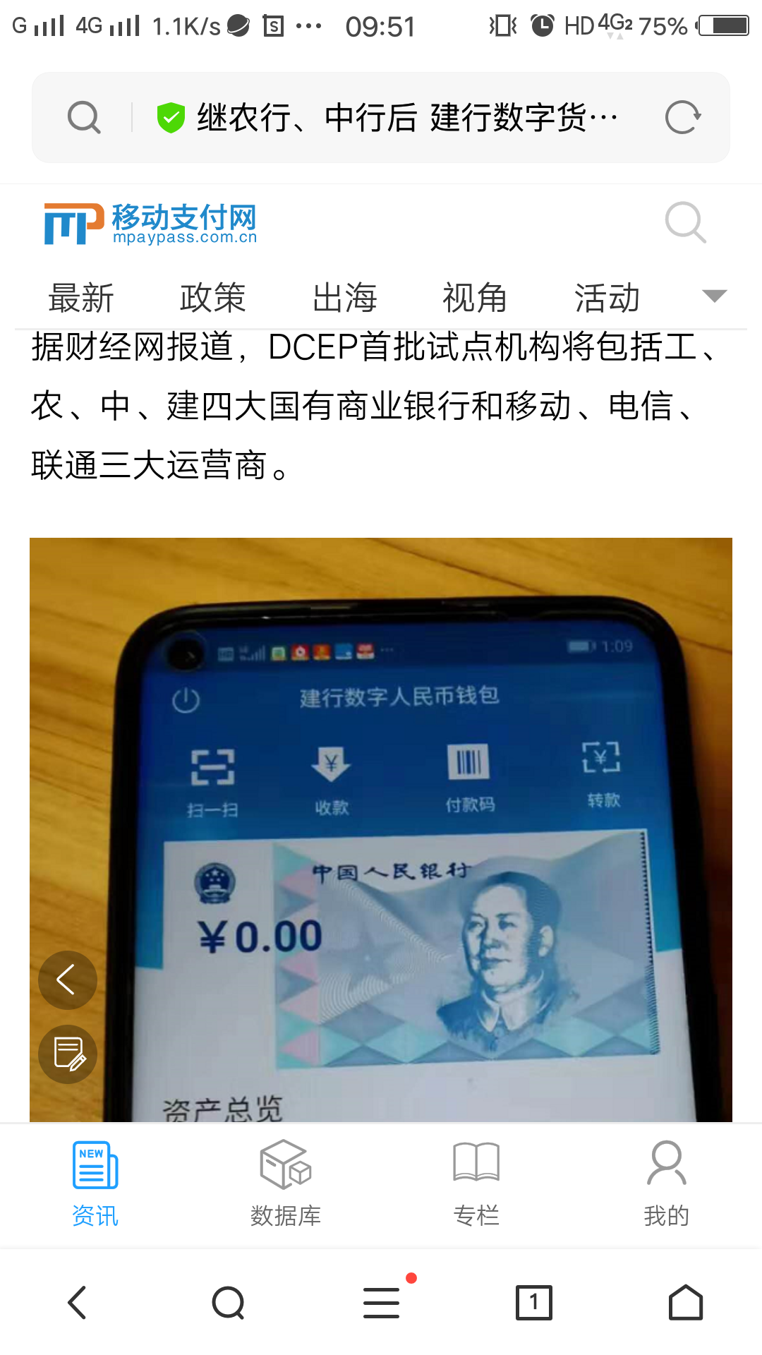 imtoken等待打包_imtoken钱包在手_imtoken团队