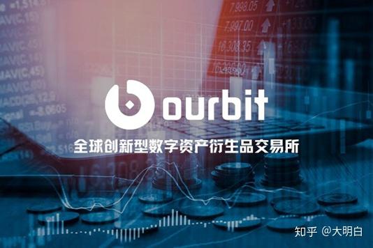 imtoken主网是什么_imtoken主网络_主网是不是就是公链的意思