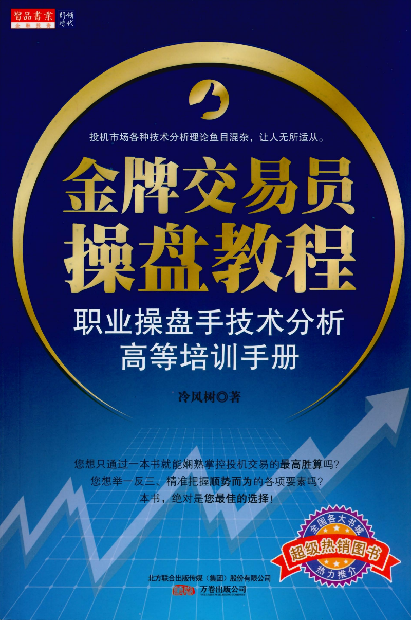 imtoken手续费trx_imtoken手续费trx_imtoken手续费trx