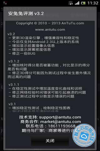 币链blw_imtoken有币安链吗_币链app