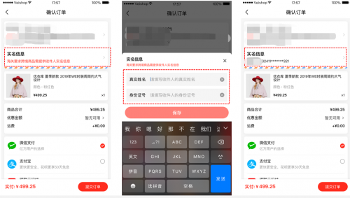 imtoken钱包转币要多久_怎么转币到imtoken_imtoken转币多久到账