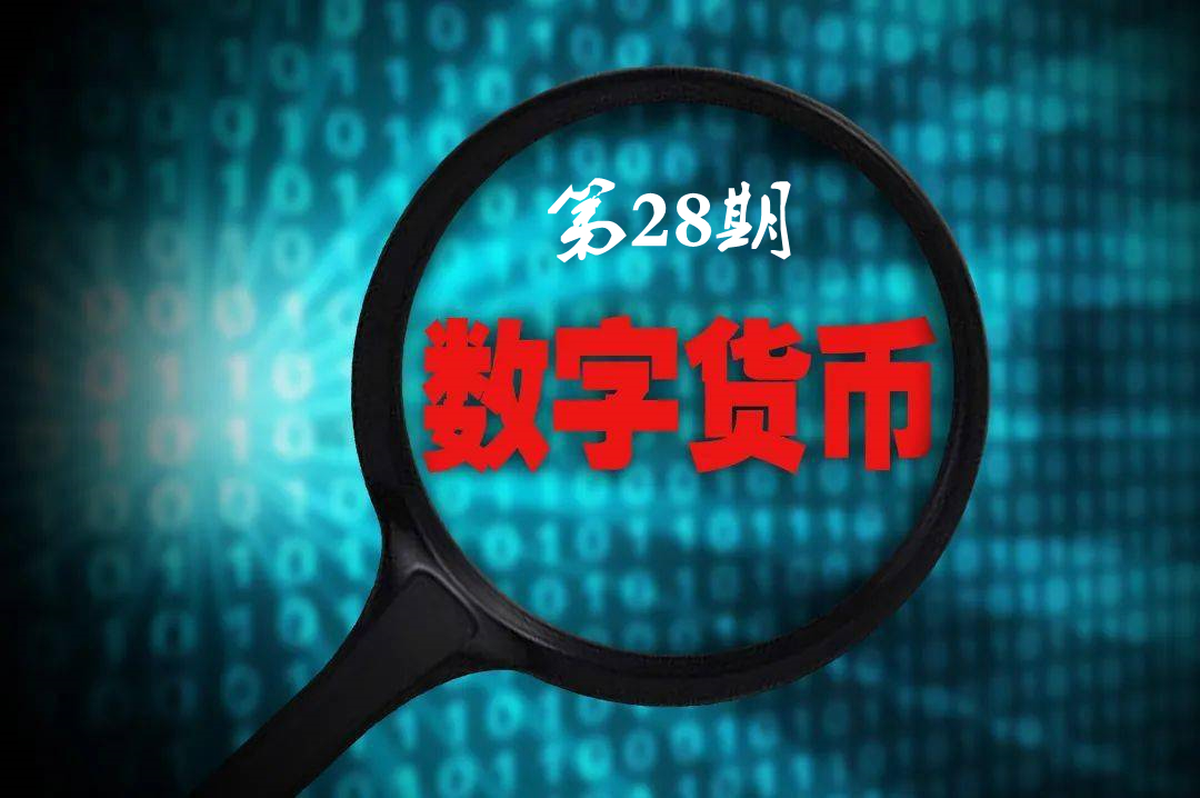 tokenplus无法提币_提币到imtoken不到账_imtoken无法提币