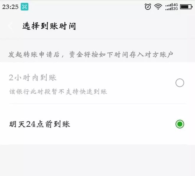 钱包提现是什么意思_imtoken钱包怎么提现_钱包提现怎么免手续费