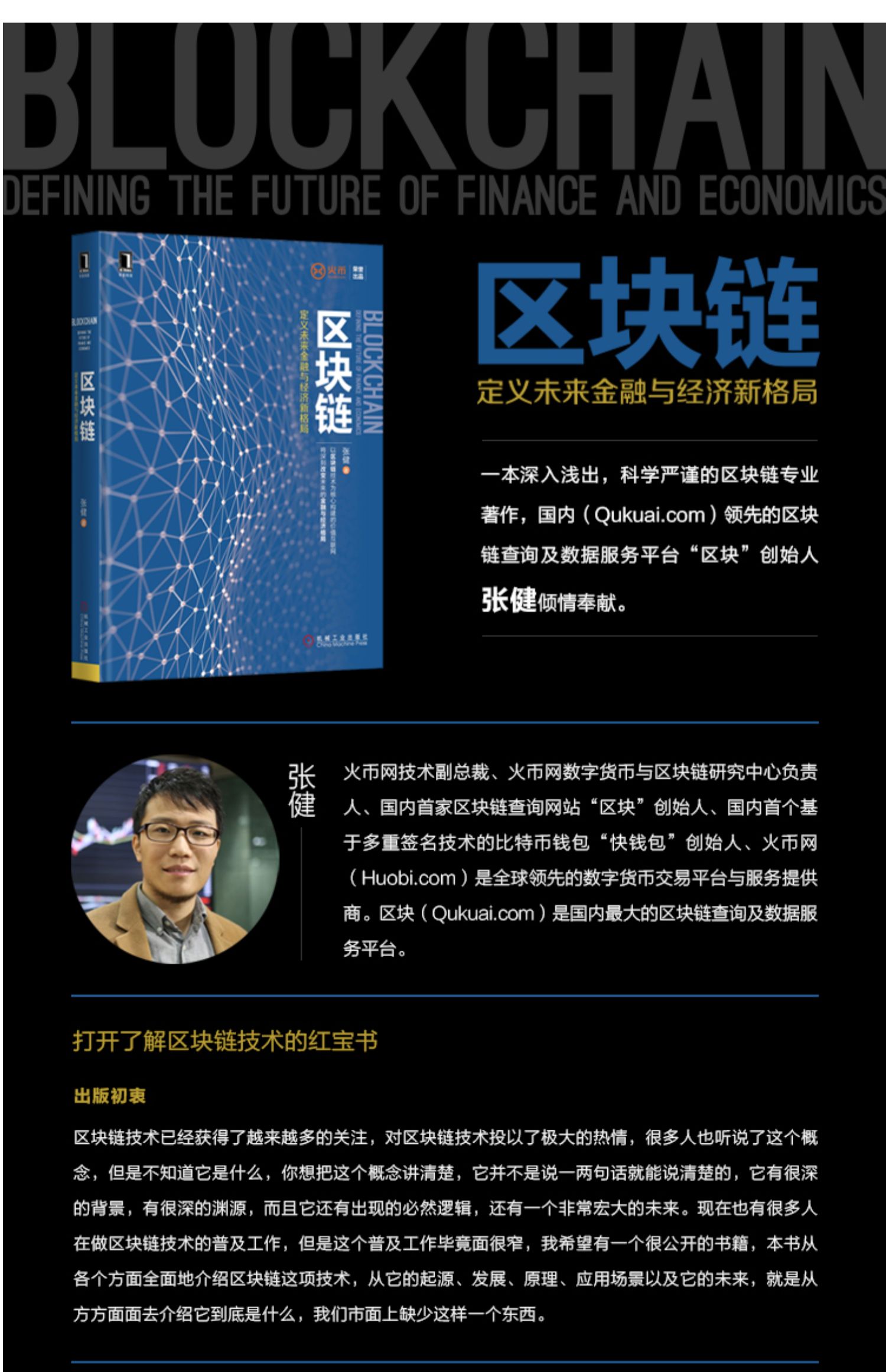 imtoken 丢币_丢币就动手的佛相_丢币是什么