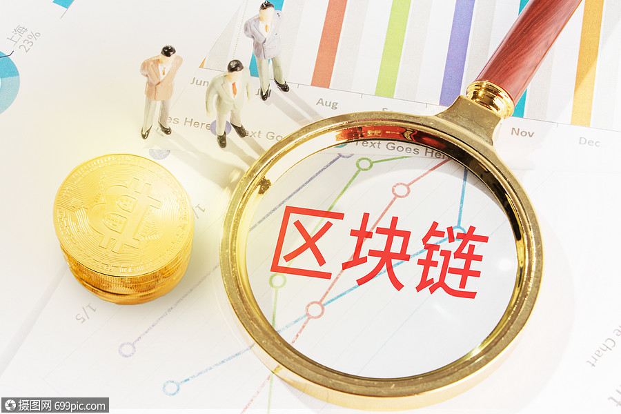 imtoken一键发币火币_一键发币heco_一键发币bsc