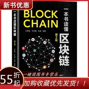 一键发币heco_imtoken一键发币火币_一键发币bsc