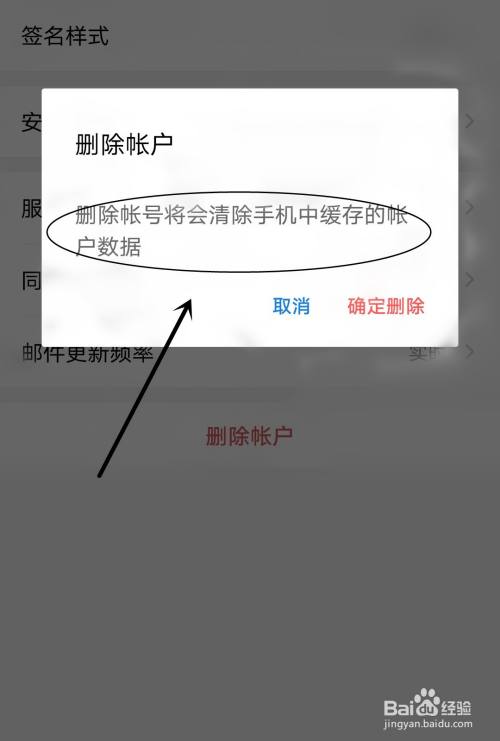 imtoken怎么退出_退出导航_退出上合组织的国家