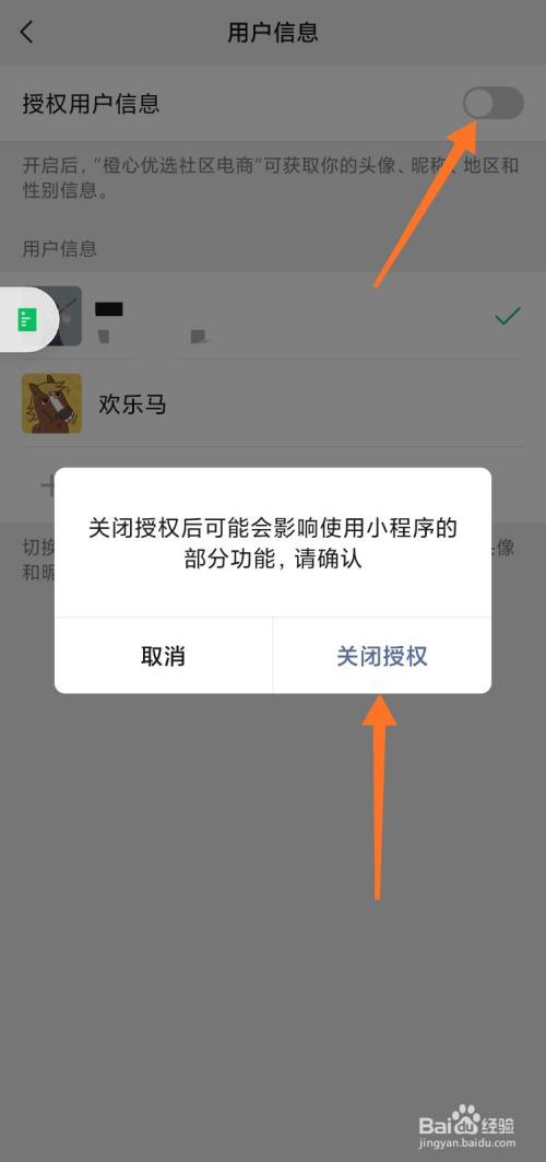 imtoken怎么退出_退出上合组织的国家_退出导航