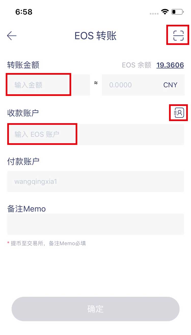 imToken轻松设收款主网,操作指南来袭 imToken轻松设收款主网,操作指南来袭