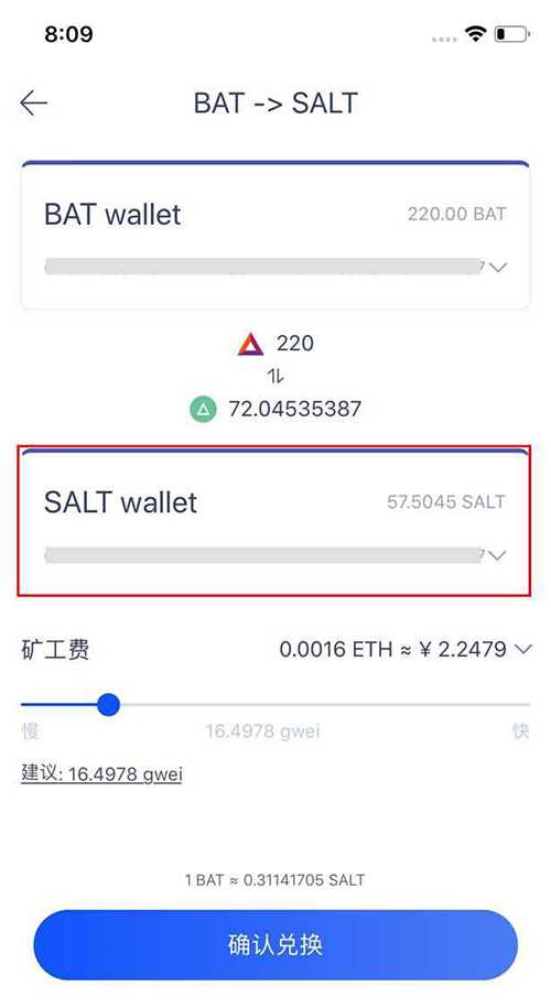 imtoken怎么充值矿工费_imtoken怎么充值矿工费_imtoken怎么充值矿工费