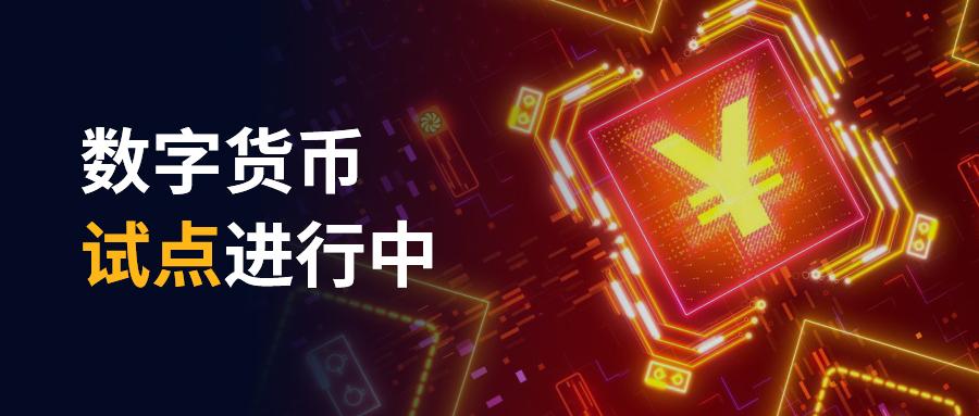 数字创新奇迹!imToken一键发币助你轻松创造 数字创新奇迹!imToken一键发币助你轻松创造