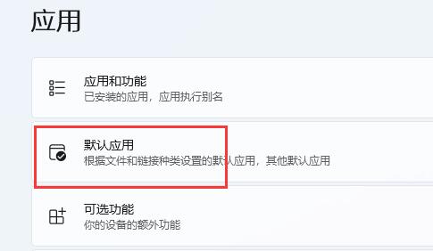 苹果下载铃声_苹果下载应用_imtoken苹果怎么下载不了