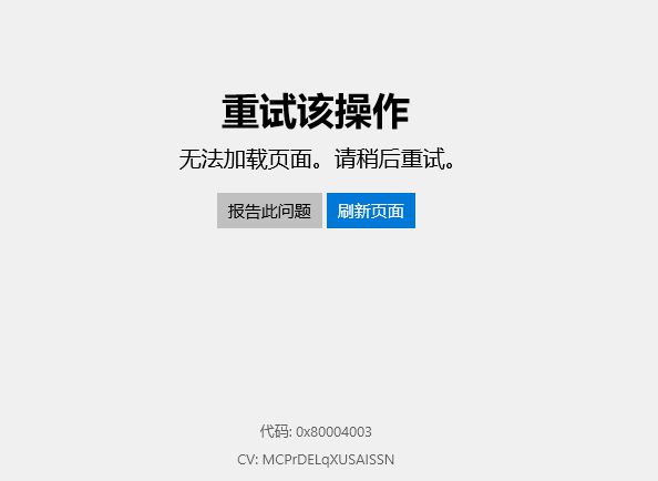 苹果下载应用_苹果下载铃声_imtoken苹果怎么下载不了
