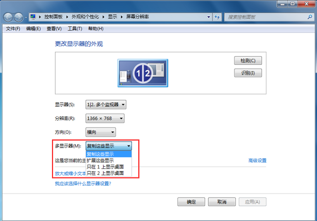 电脑下载可以设密码_电脑下载可以关机吗_imtoken电脑可以下载吗