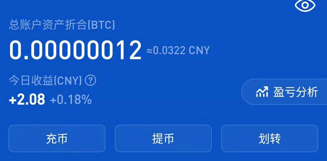 im钱包挖矿_钱包挖矿骗局_钱包挖矿app