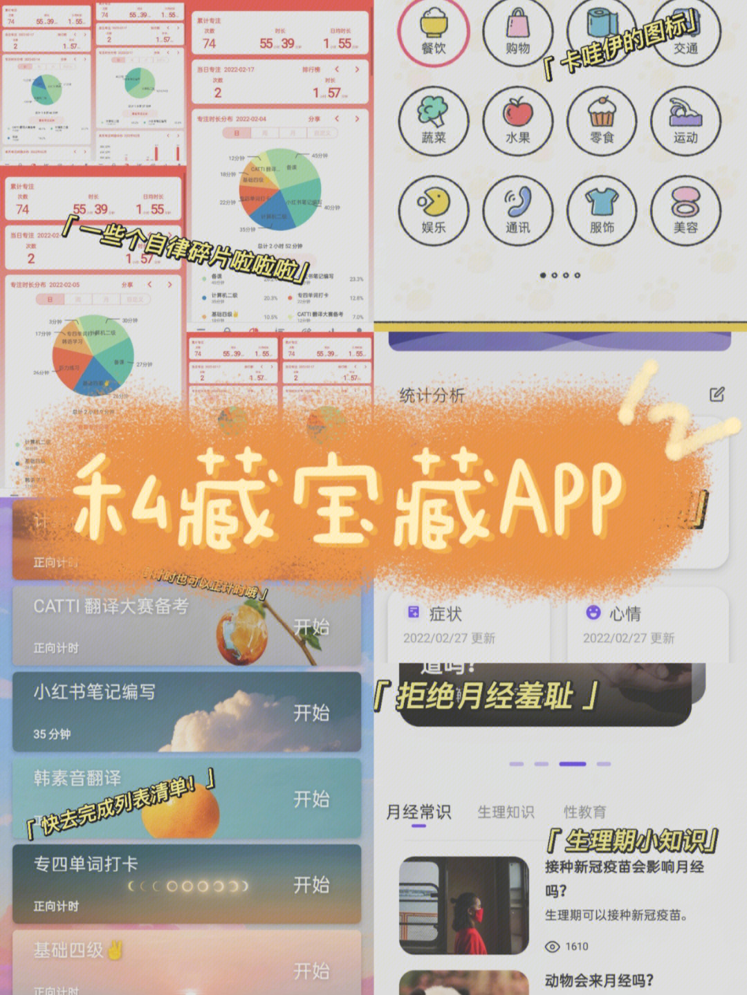 imtoken怎么玩_imtoken_imtoken有客服吗