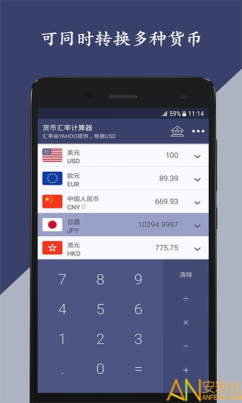 离线钱包怎么用_imtoken钱包离线了怎么弄_imtoken离线怎么转账
