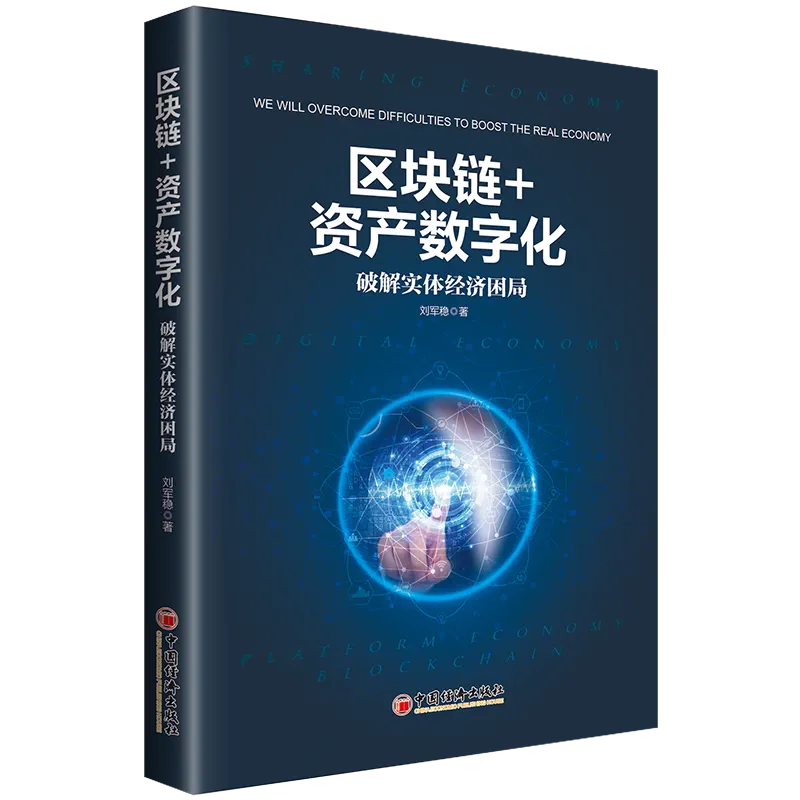 网络主是什么意思_imtoken主网络是什么_imtokeneth主网络