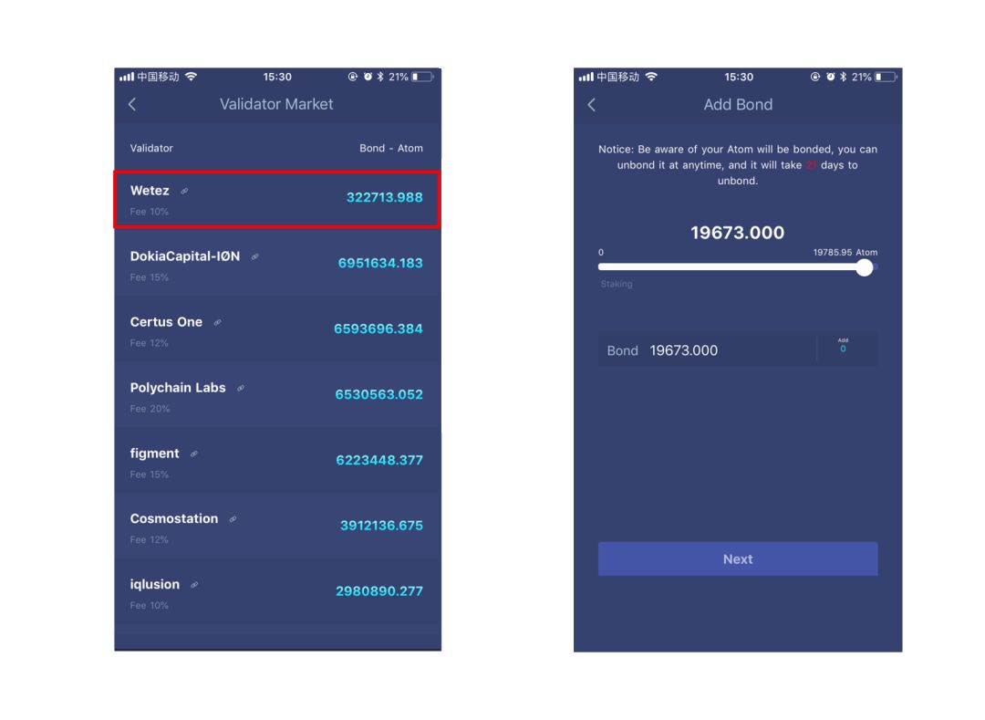 imtoken钱包支持火币链吗_火币网上市山寨币_比特币+火币网