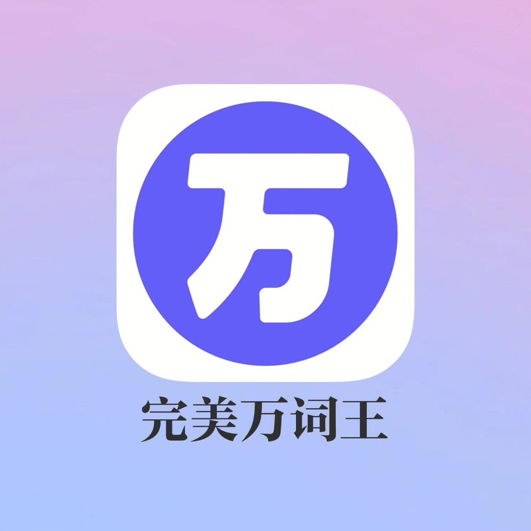 imtoken如何创建冷钱包_imtoken如何创建冷钱包_imtoken如何创建冷钱包