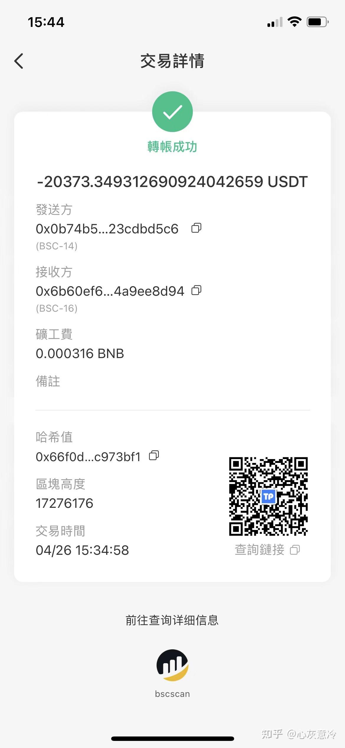 im钱包被盗如何找回_找回钱包最准的方法_钱包被盗了