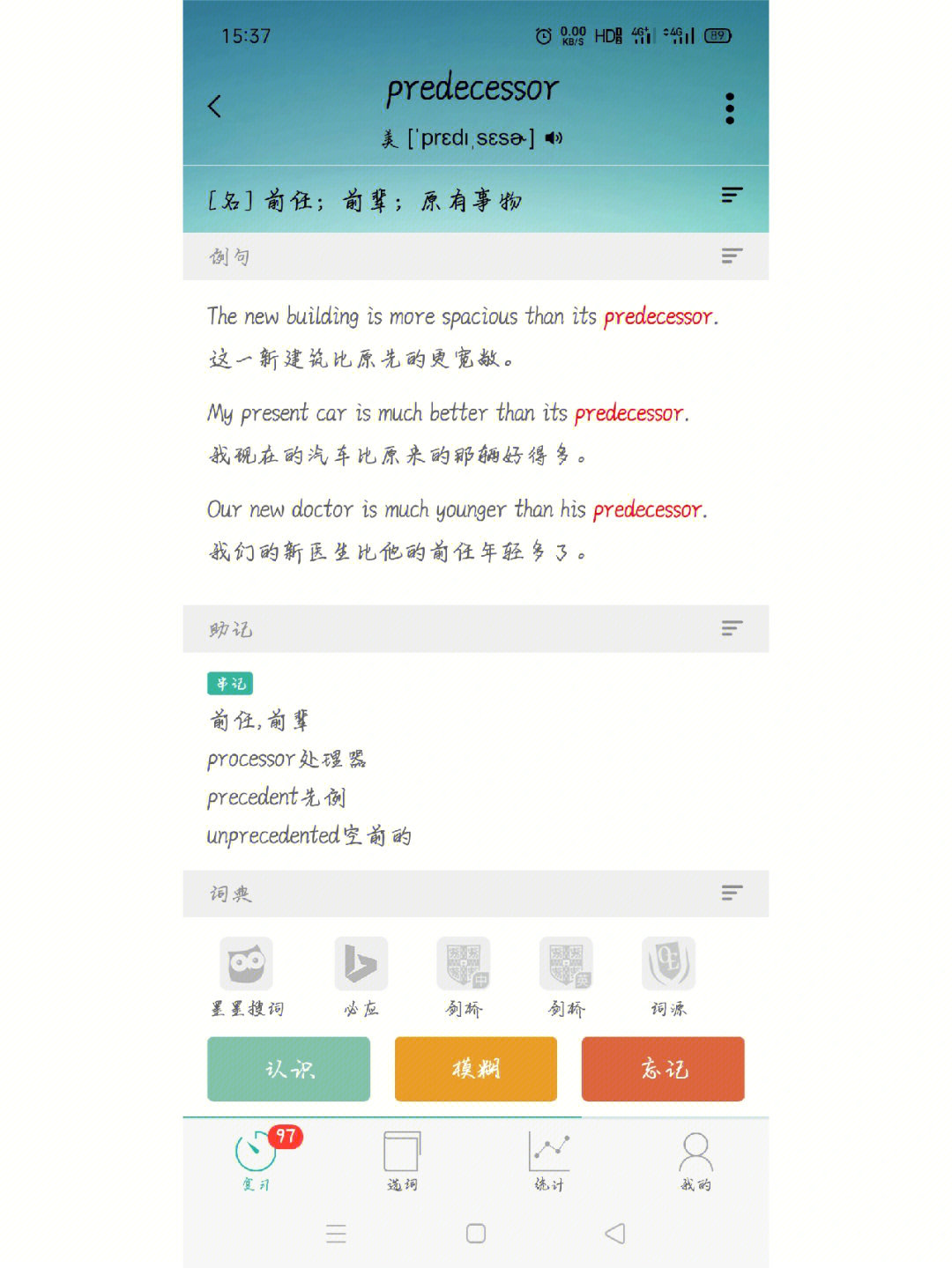imtoken怎么创建身份_创建身份证_创建身份证的软件