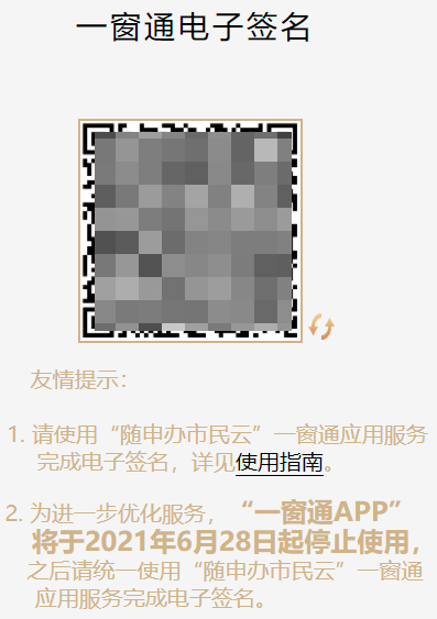 imtoken团队_imtoken怎么玩_imtoken 离线转账