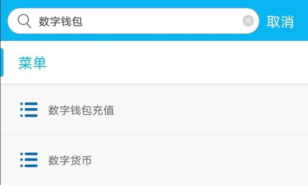 imtoken兑换btc_imtoken币币兑换_imtoken如何兑换人民币