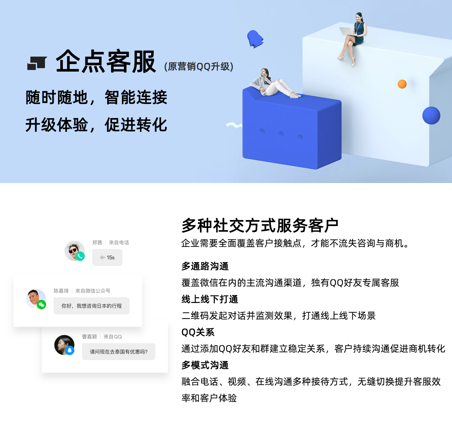 imtoken官网下载_imtoken如何下载_imtoken有客服吗