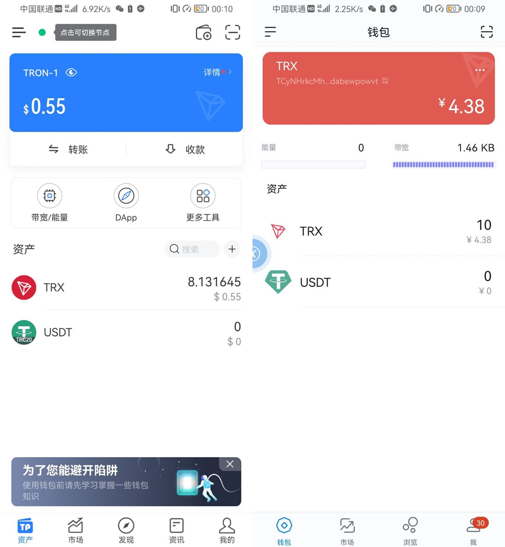 最安全的开源代码钱包_im假钱包源码_钱包开源