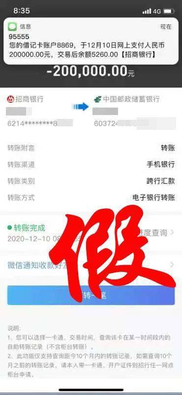imtoken不能收btc_imtoken没有收到币_imtoken币没了