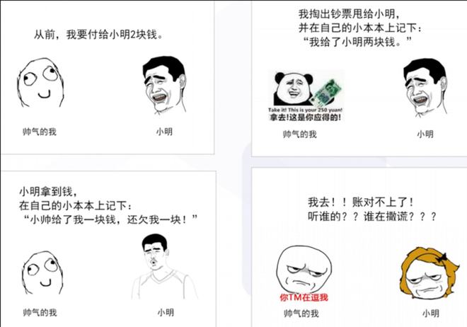 imtoken币没了_imtoken不能收btc_imtoken没有收到币