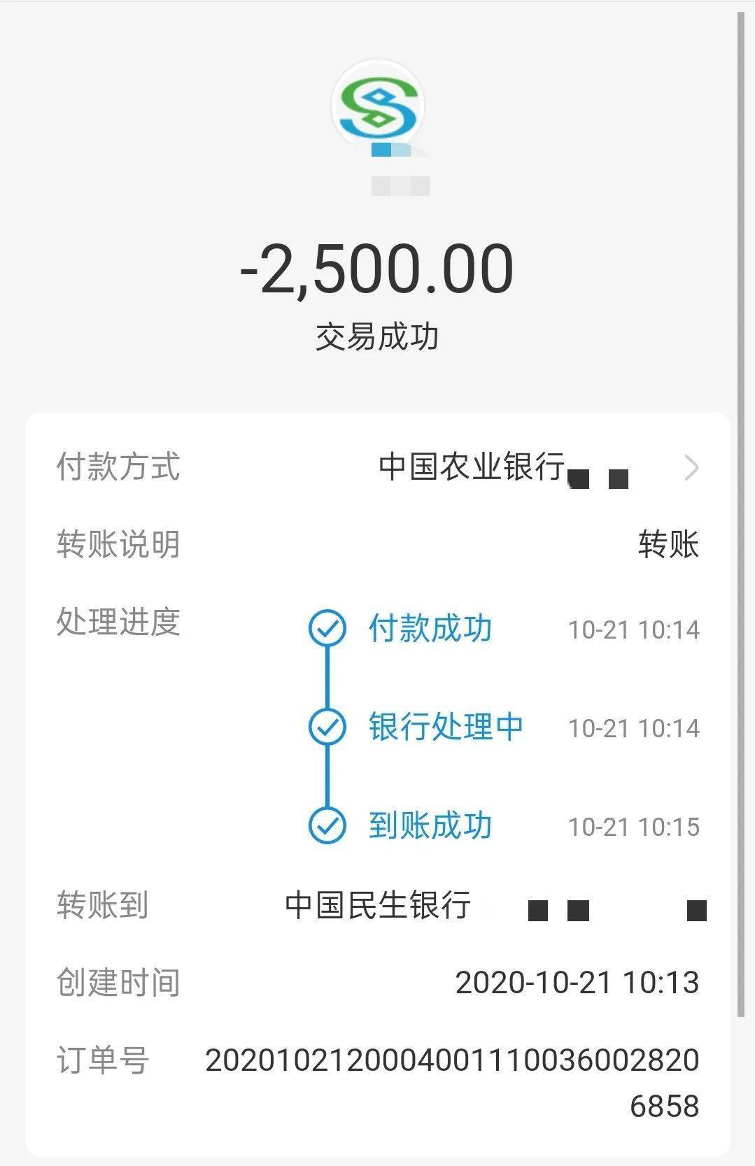 imtoken没有收到币_imtoken不能收btc_imtoken币没了
