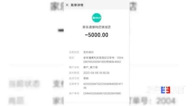 余额宝转账要手续费吗_微信钱包转账要手续费吗_im钱包转账手续费