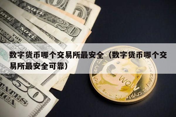 imtoken身份名随便填写_聚名网随便锁定域名_身份证号填写格式