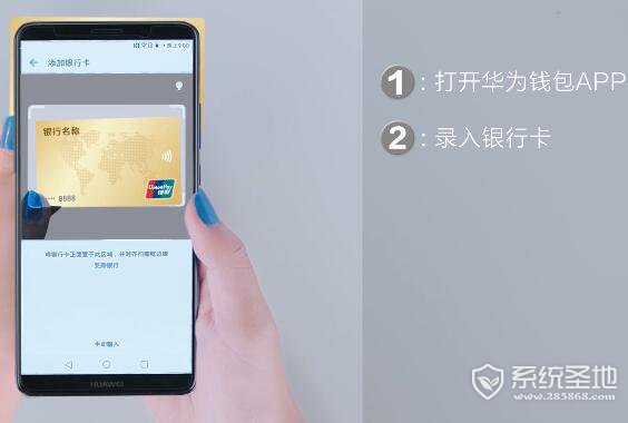 imToken钱包添加无反应？解决办法来了
