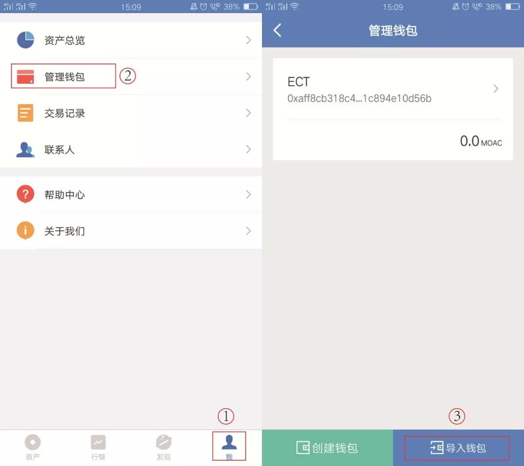 下载网站安装不了怎么办_imtoken网站在下载安装_下载网站安装