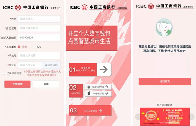 imtoken如何转出bnb_转出去的钱能追回吗_转出去的钱要怎样才能撤回
