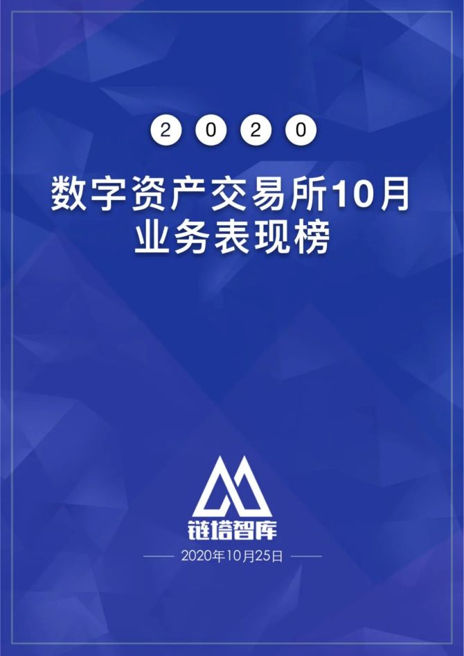 imtoken国内版_imtoken海外版_imtoken官网国际版