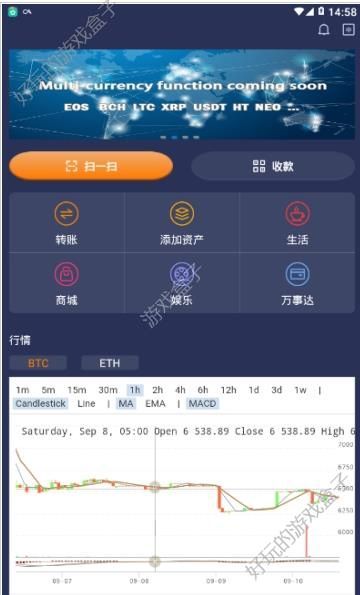 imtoken海外版_imtoken官网国际版_imtoken国内版