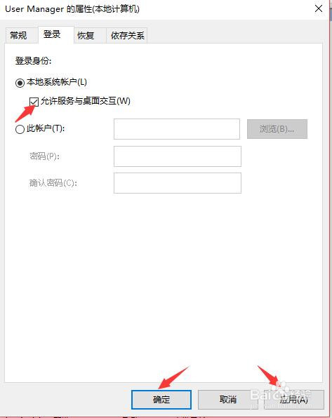 账户换绑什么意思_imtoken钱包下载_imtoken怎么换账户