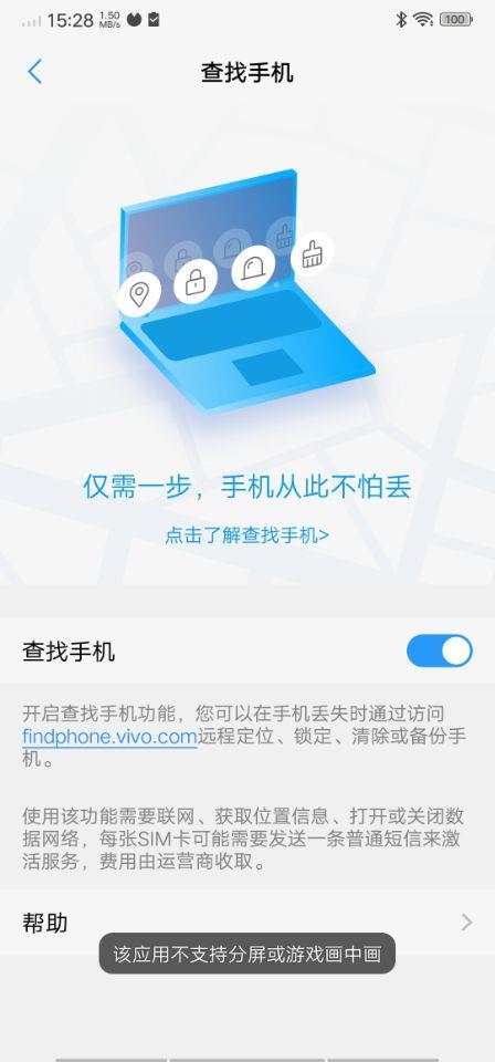 找回钱包感谢的话语_imtoken钱包怎么找回_找回钱包英语