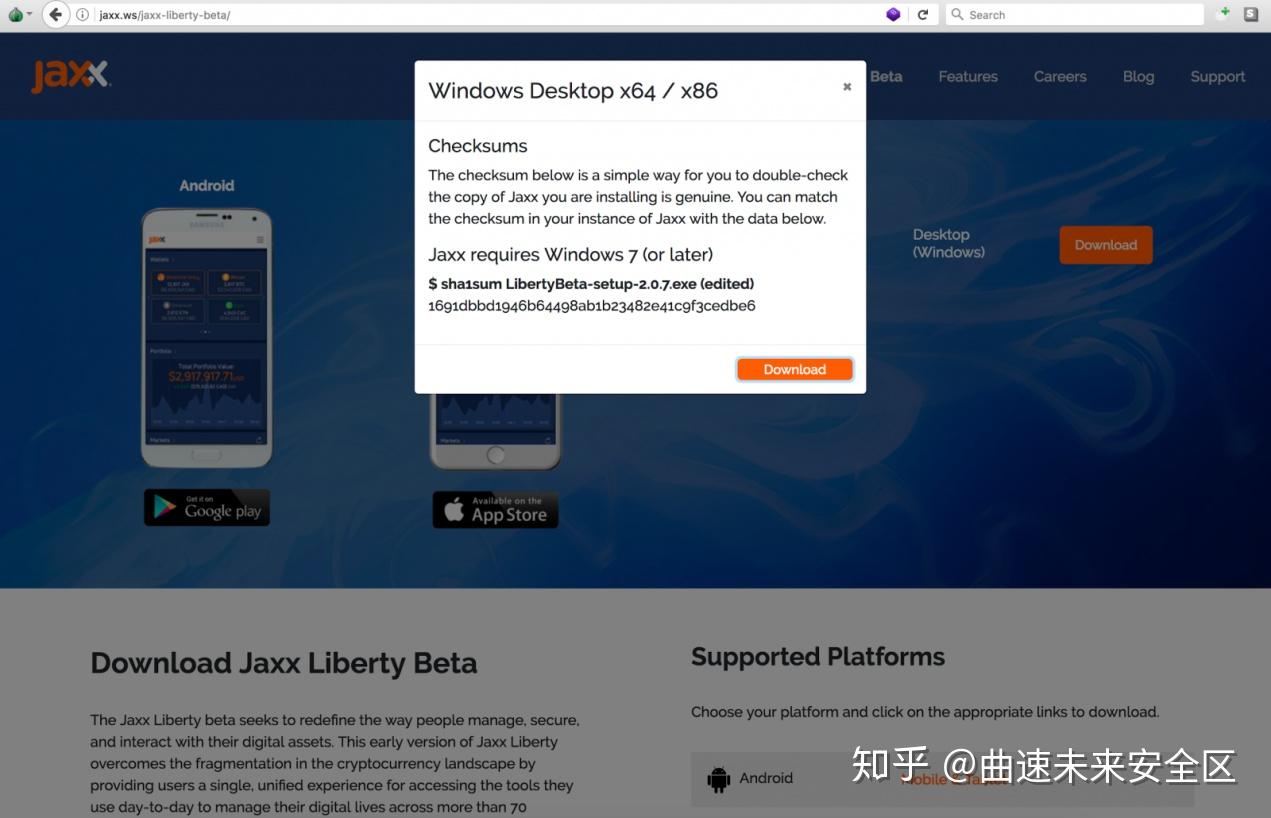 imtoken数字钱包安全吗_imtoken数字钱包安全吗_imtoken数字钱包安全吗