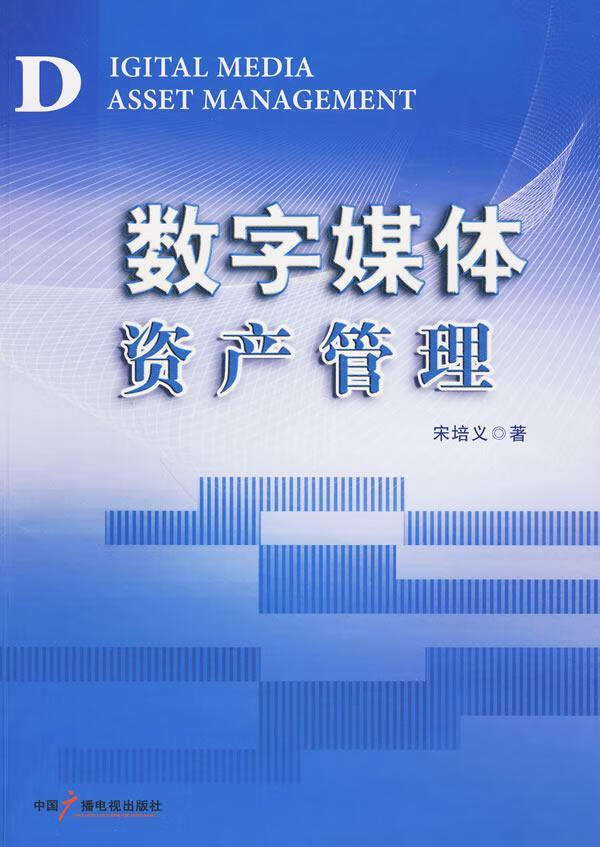 imtoken中文版_中文版樱花校园模拟器_中文版维基百科入口