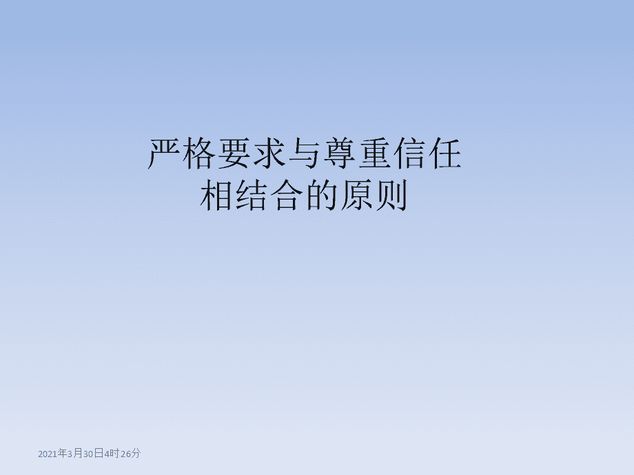 im钱包卸载了怎么找回_im钱包卸载了怎么找回_im钱包卸载了怎么找回