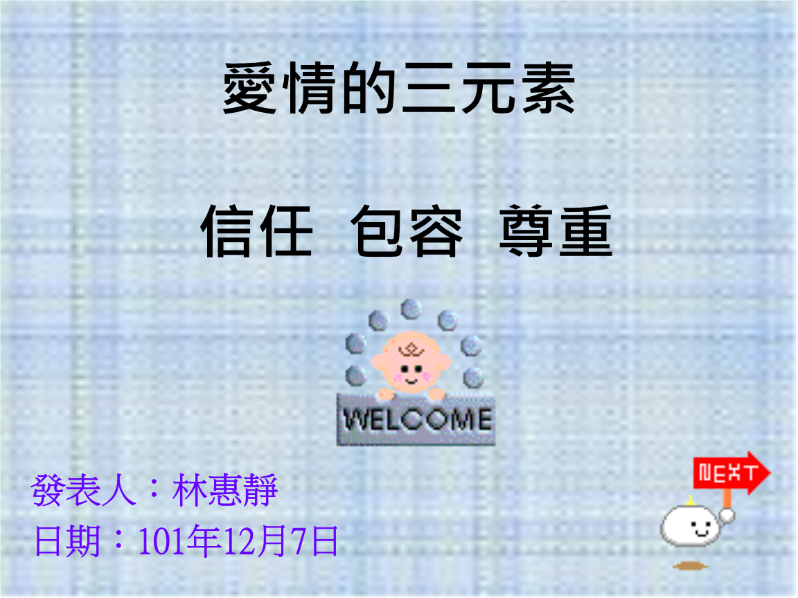 im钱包卸载了怎么找回_im钱包卸载了怎么找回_im钱包卸载了怎么找回