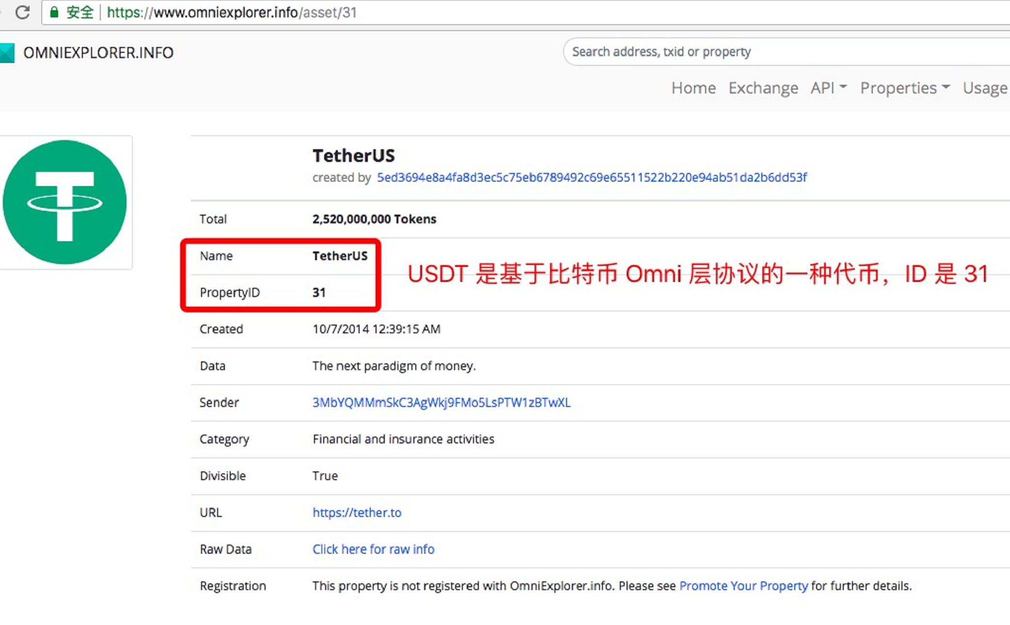 im钱包能放比特币吗_比特币钱包可以放其它币吗_比特币钱包只能放比特币吗