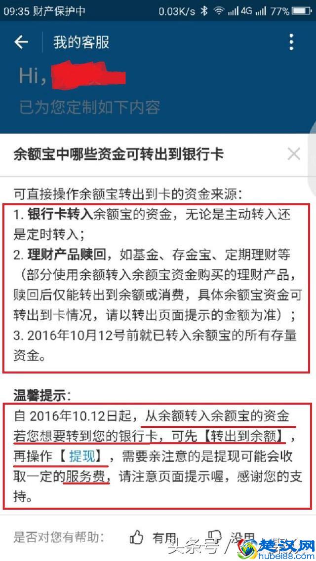 imtoken,轻松畅享人民币提现 imtoken,轻松畅享人民币提现